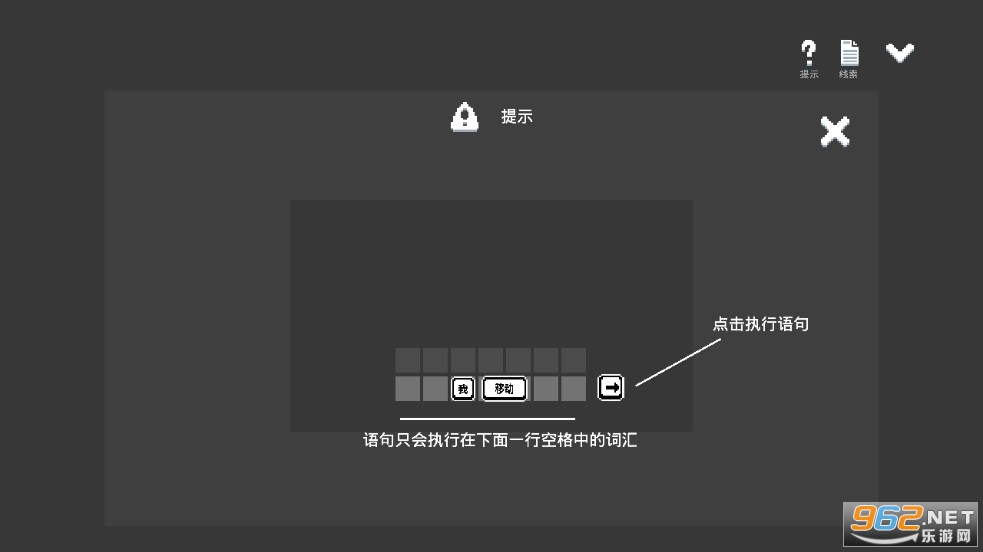 ���ֽ�����Ϸˮ���ͼ1