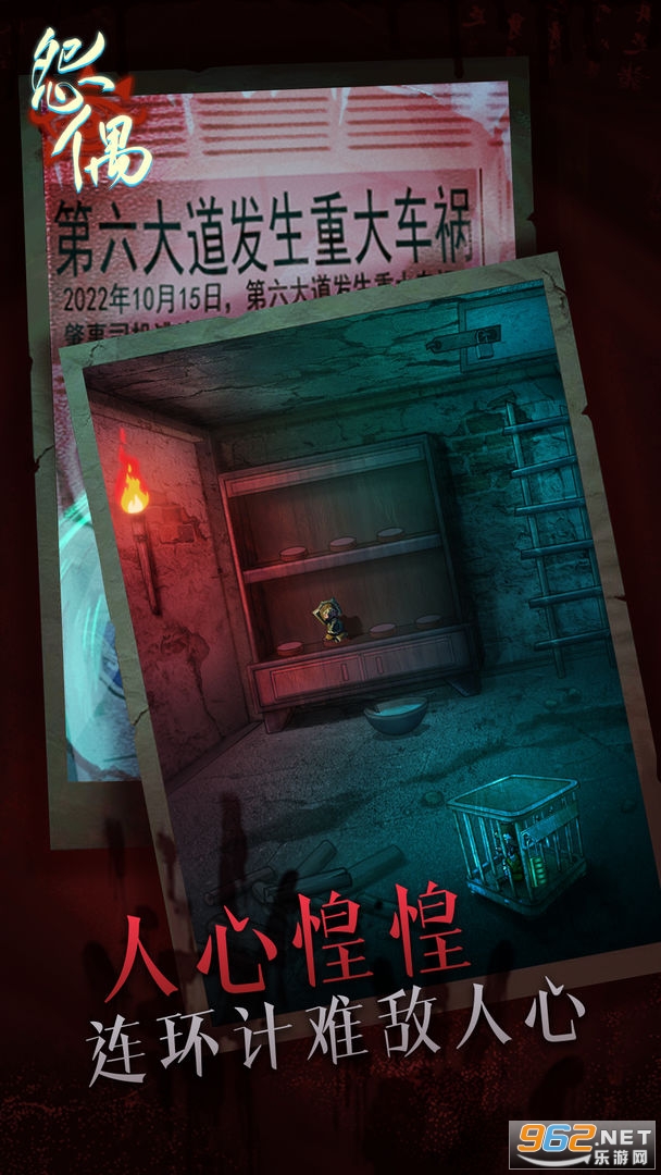 Թż��ʽ��v1.0.3 �ٷ����ͼ3