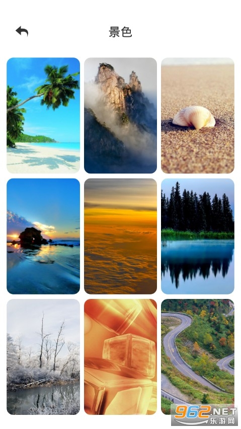 ���ձ�ֽappv1.3 ���°��ͼ4