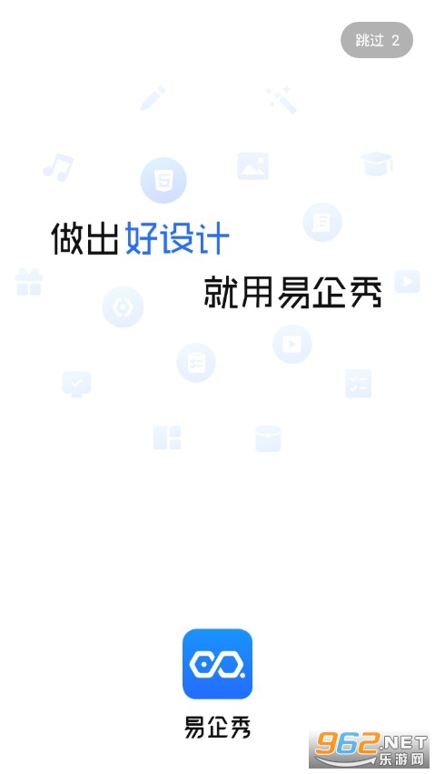 ���������appv5.2.0 ���°��ͼ0
