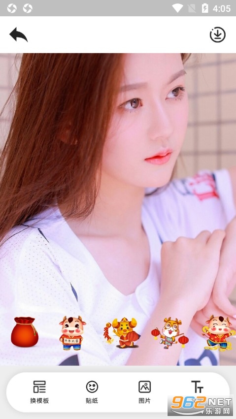 �㶨���app��ͼ3