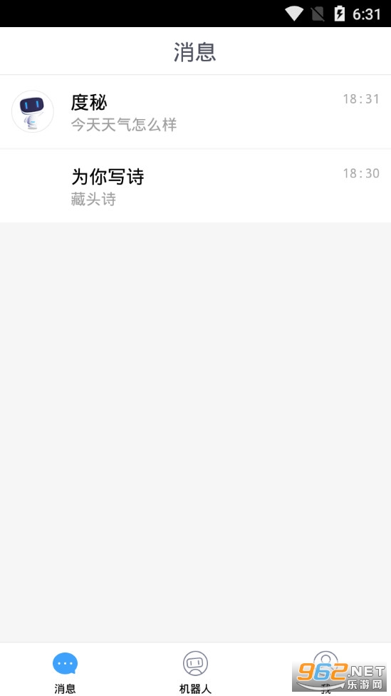 �����ֻ���v3.1.0.0��ͼ4