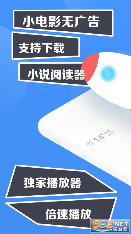 ���������appv8.6.0 ���°��ͼ0