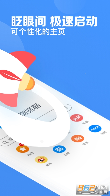 ���������appv8.6.0 ���°��ͼ1
