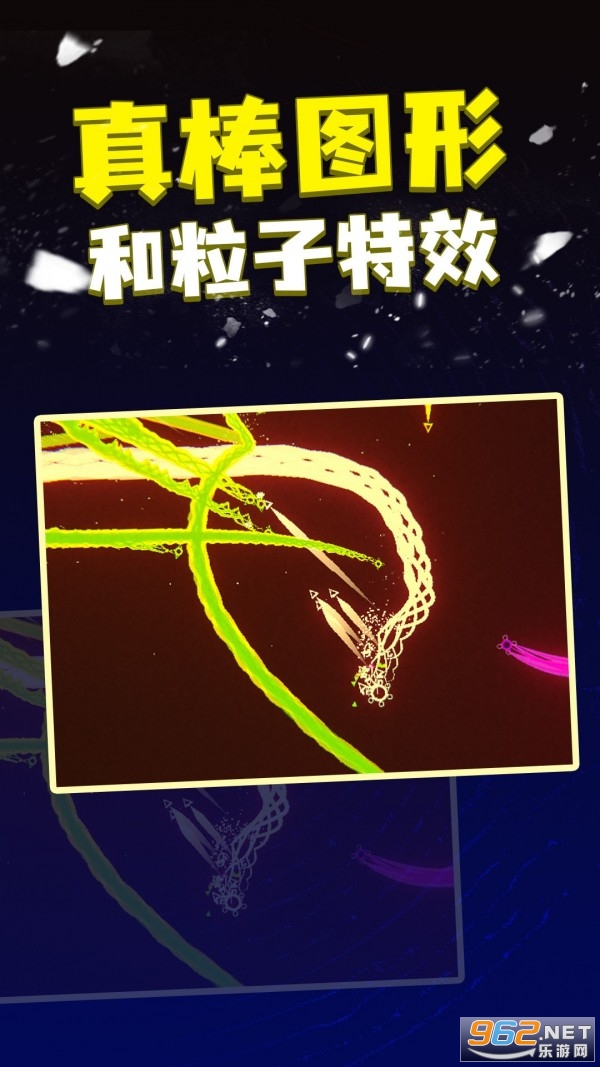 ��������ٷ���v1.0.0 ��׿���ͼ3