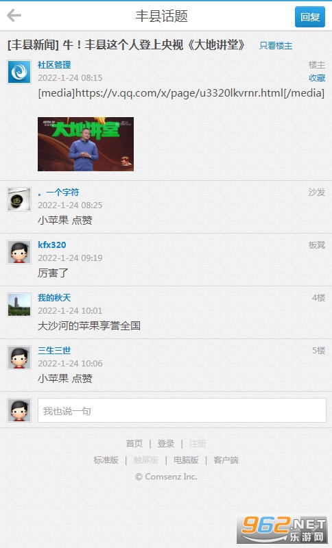 ������̳��ͼ1