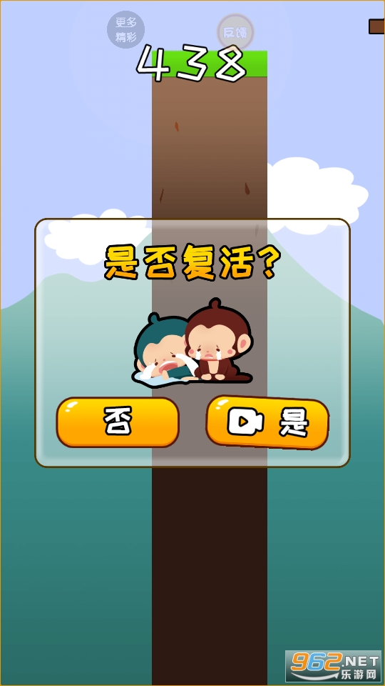 �����ñ����˽�ͼ2
