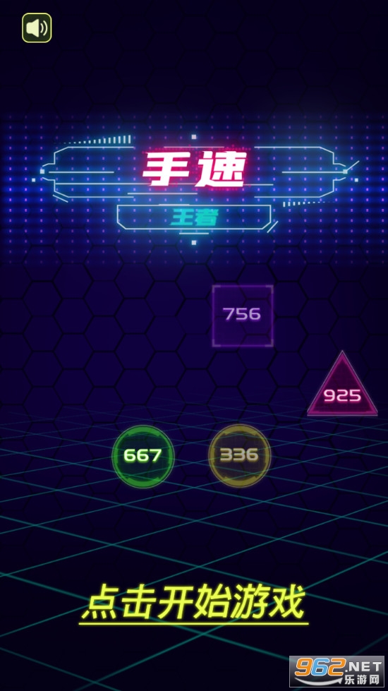 �������߰�׿���ͼ0