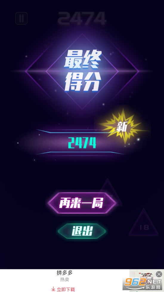 �������߰�׿���ͼ2