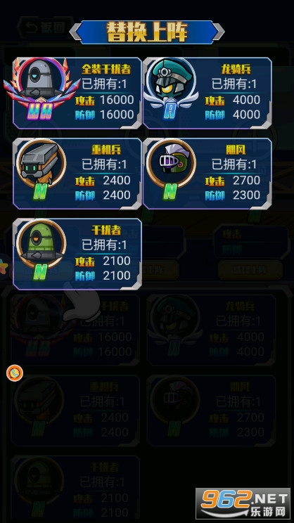 �ٱ�ս�ػ���ģ������Ϸv1.0.0��׿���ͼ0