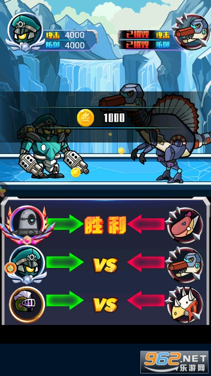 �ٱ�ս�ػ���ģ������Ϸv1.0.0��׿���ͼ2