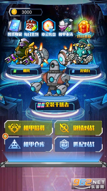 �ٱ�ս�ػ���ģ������Ϸv1.0.0��׿���ͼ3