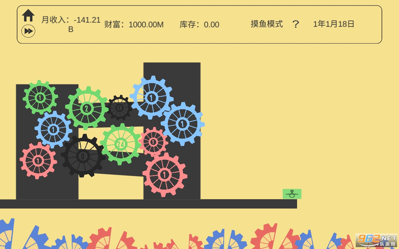 ���ֹ���v0.96.4 ���°��ͼ1