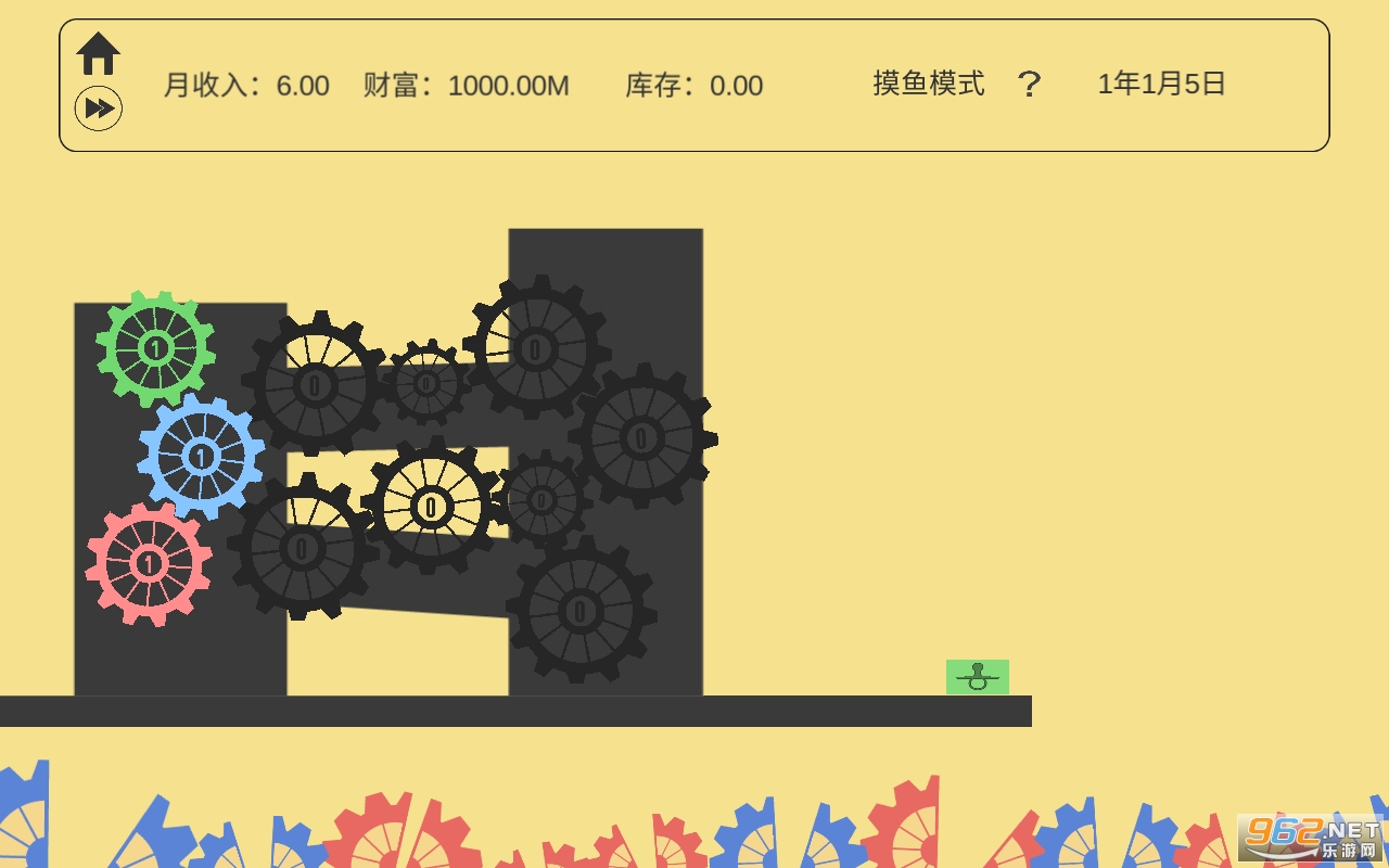 ���ֹ���v0.96.4 ���°��ͼ4