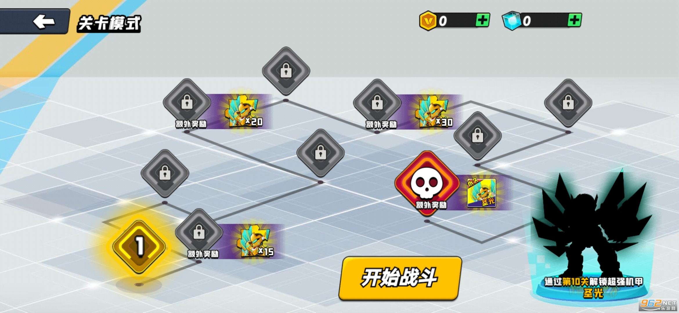 ���������ս��Ϸv1.0 ��׿���ͼ3