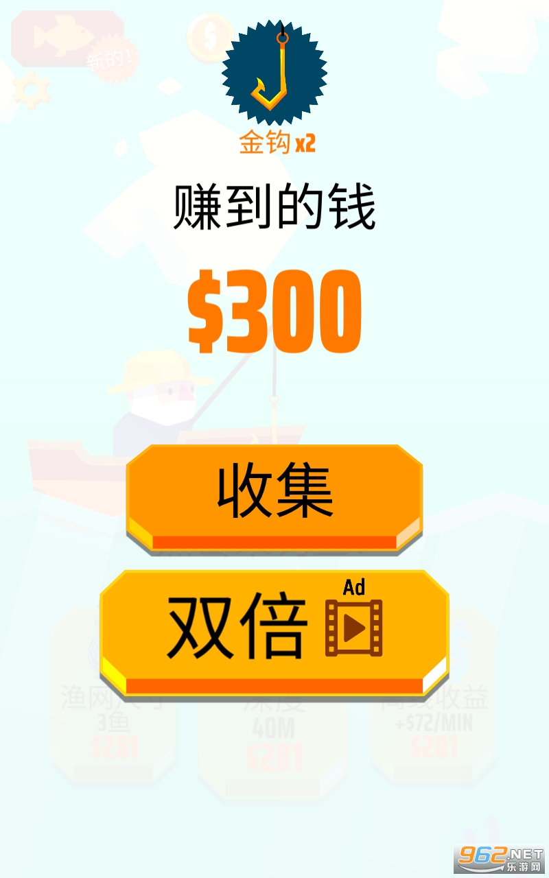 ����ץץ��(Go Fish)��ͼ4