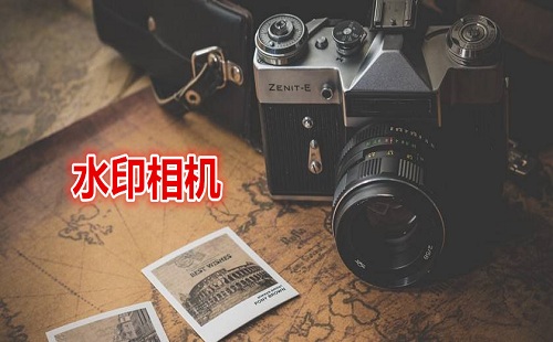 ˮӡ���app_ˮӡ������°汾_2022_���ذ�װ
