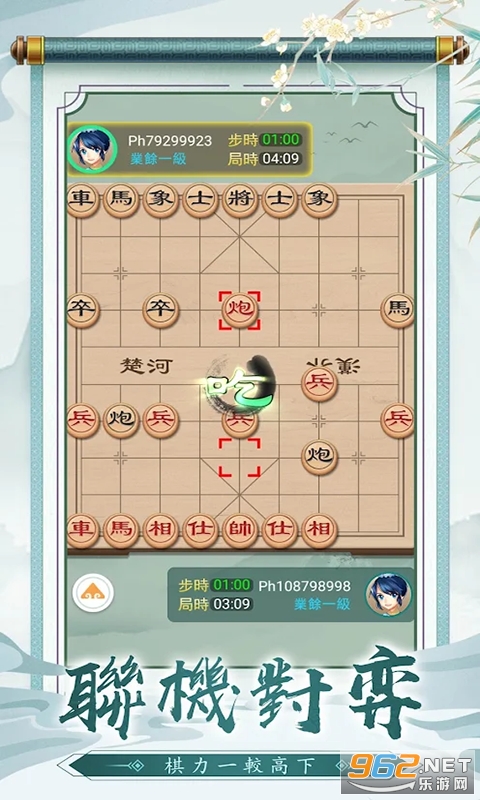 ��������й�����ٷ����ͼ4