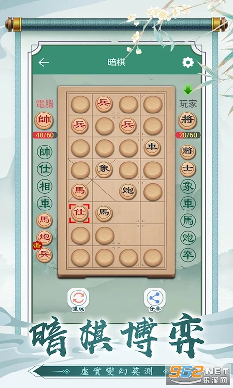��������й�����ٷ����ͼ2