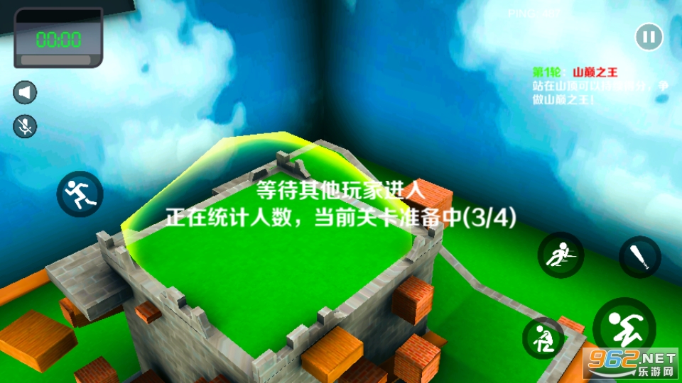 �з�ɶ�������ͼ6