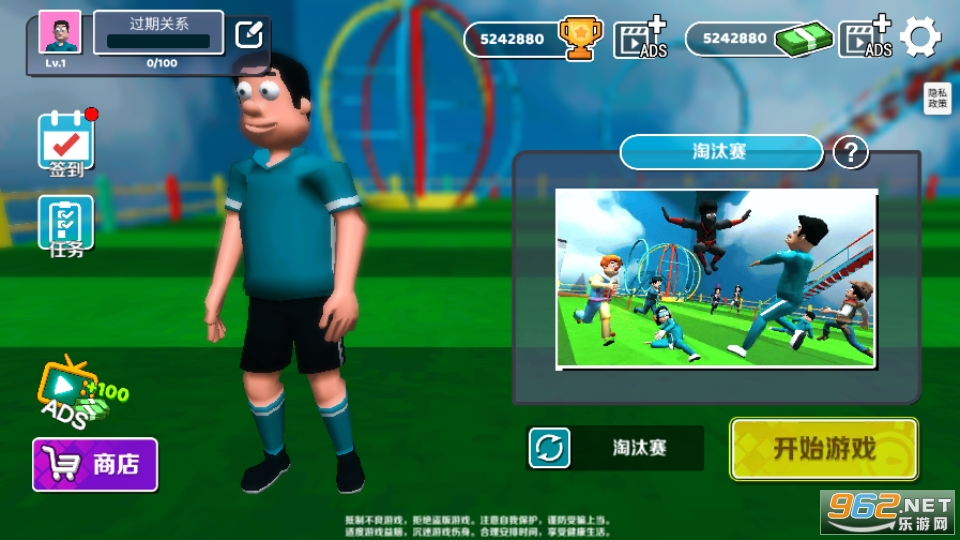 �з�ɶ�������ͼ4