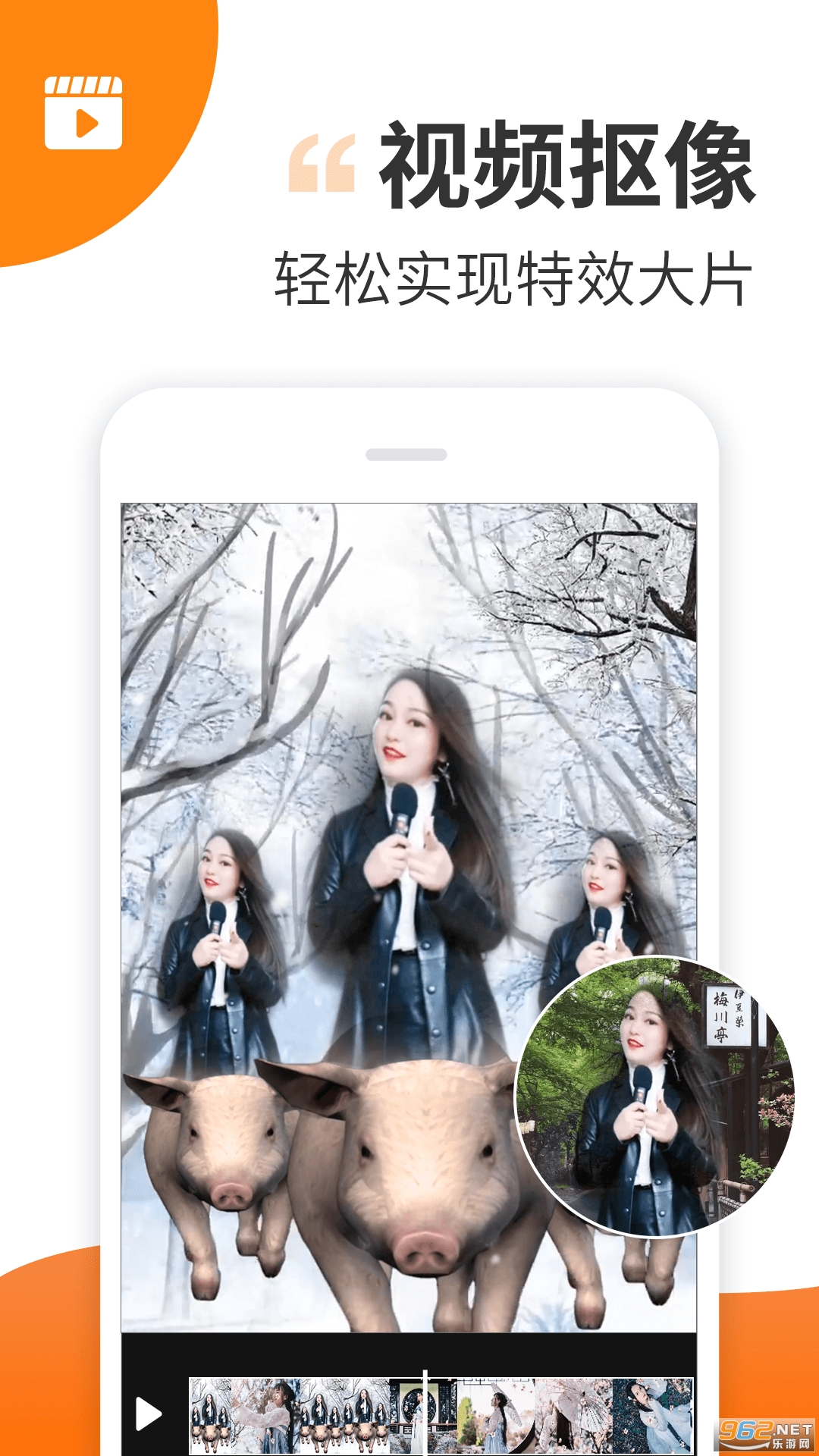 Ȥ����appv2.3.0��Ѱ��ͼ2