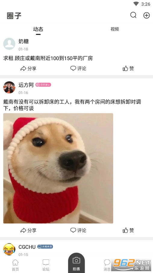 ������̳��ͼ1