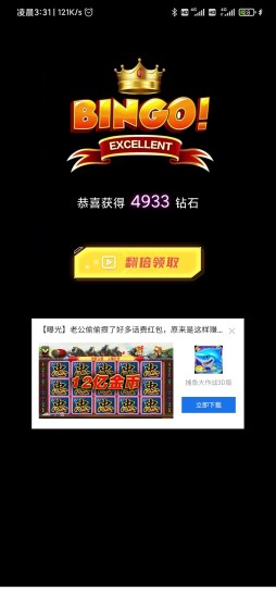 �¸��������v1.0.41a80ce6 ���°��ͼ0