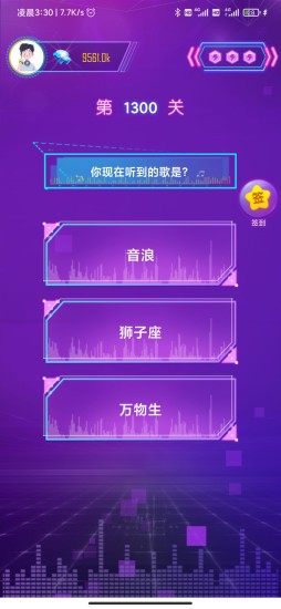 �¸��������v1.0.41a80ce6 ���°��ͼ3
