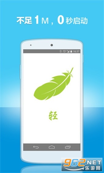 KK�����app��ͼ2