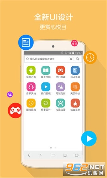 KK�����app��ͼ1