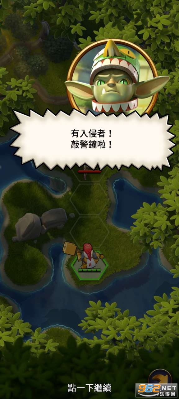 �¸ҵ�Ӣ�����޽�Ұ�v1.32.7 �����ƽ���ͼ0