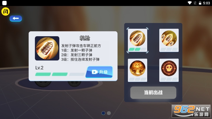 �����������а���Ϸ��ͼ0