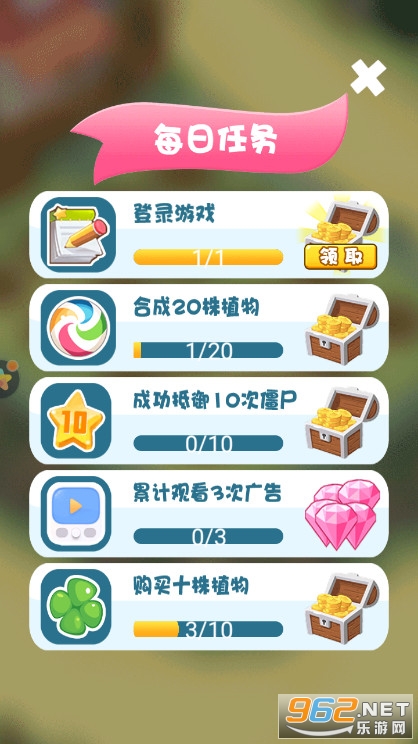 ��߹�����èè��Ϸv1.0.1��׿���ͼ4