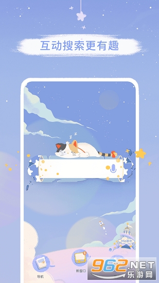 Mia������ٷ���v1.5.3���°��ͼ1