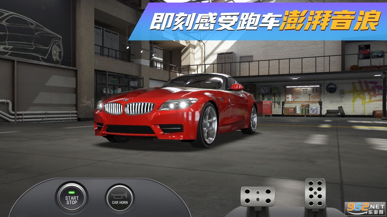 ��ʵ����ģ������Ϸ��ͼ4
