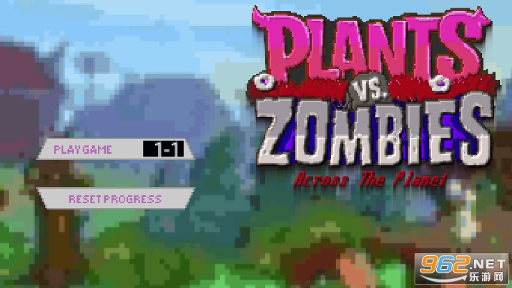 (PVZ ACROSS)植物大战僵尸穿越地球游戏截图1
