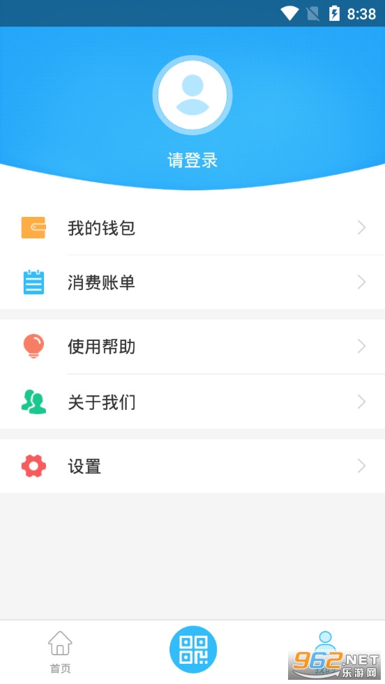 ���ȹ���app���°�v1.0.4��ͼ3