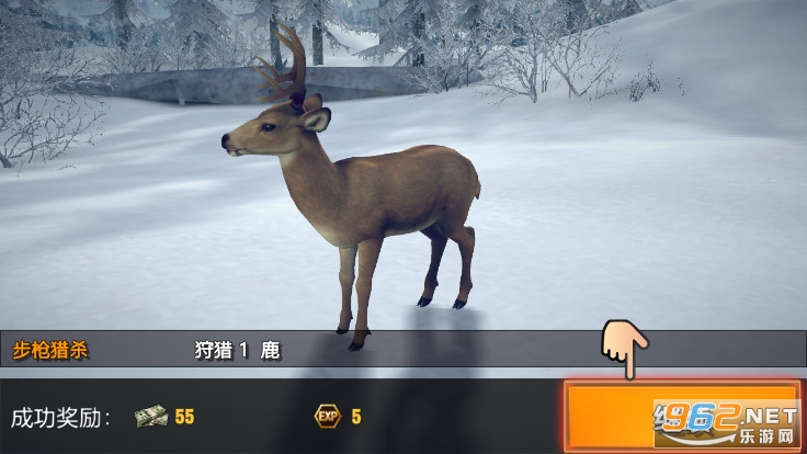 ��¹2���Լ��������(Deer Hunting 2)��ͼ3