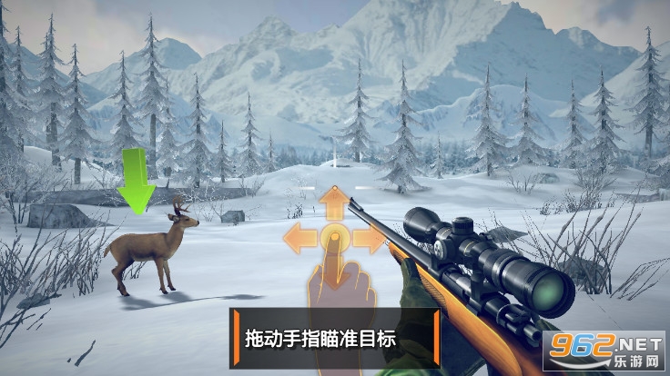 ��¹2���Լ��������(Deer Hunting 2)��ͼ1