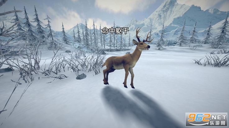 ��¹2���Լ��������(Deer Hunting 2)��ͼ0