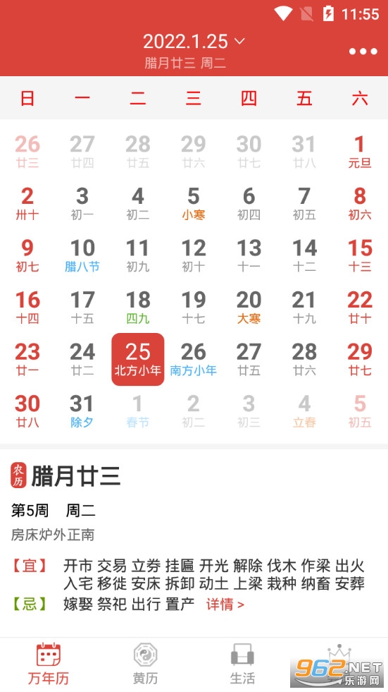 �ƶ�������app��ͼ0