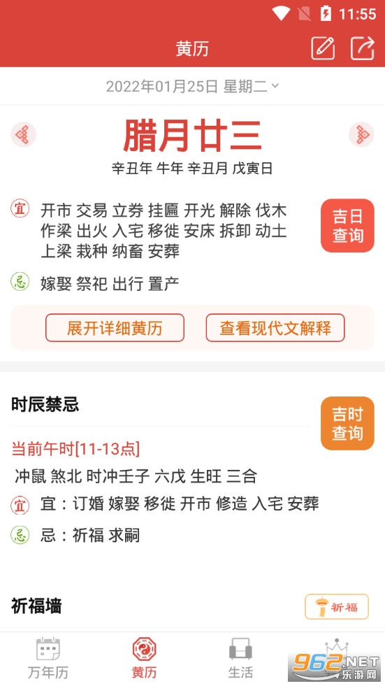 �ƶ�������app��ͼ1