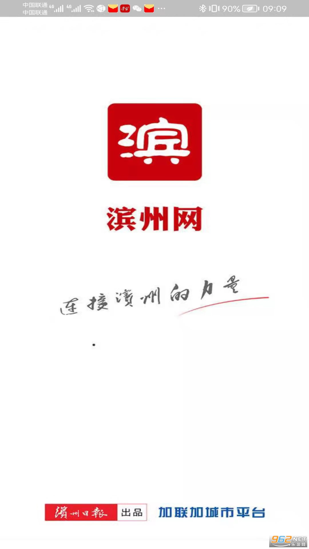 ������app��ͼ0