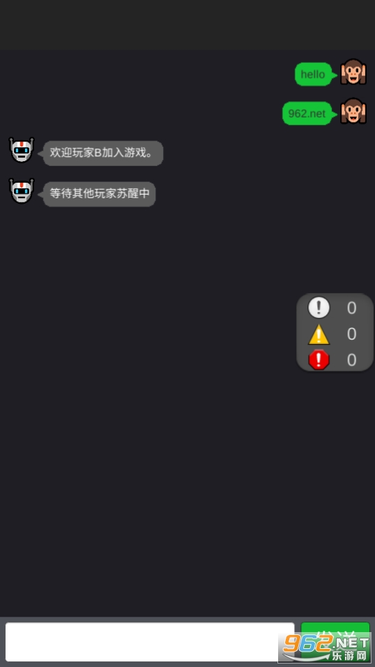 Escape Record���Ҷ����ͼ0