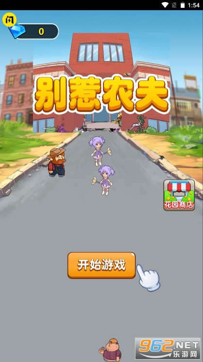����ũ�����޽��������ͼ0