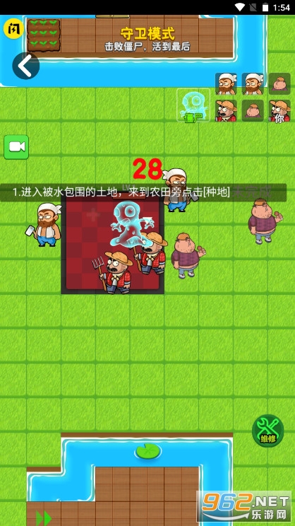 ����ũ�����޽��������ͼ2