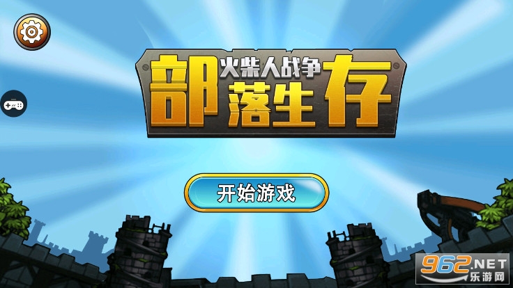 �����ս�����������ֻ���v1.0.0�������ͼ1