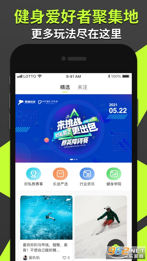 ��;��������appv5.0.0 (����������)��ͼ0