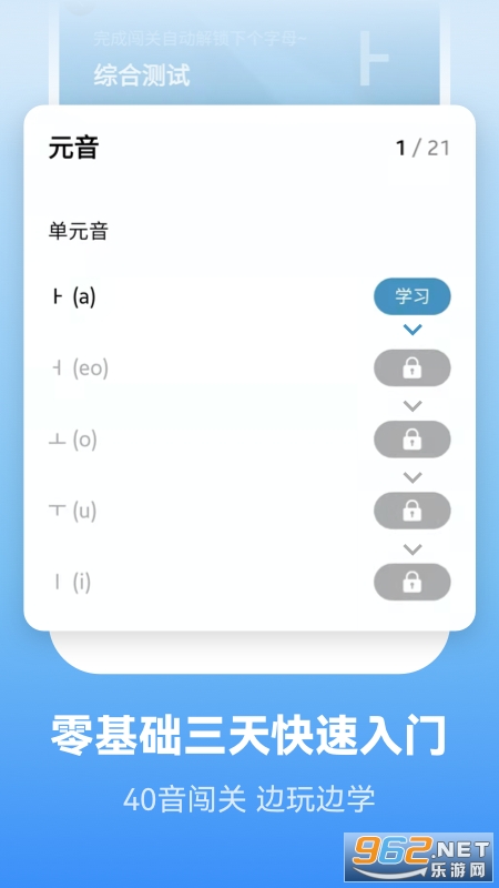 ���غ��ﱳ�������°��ͼ2